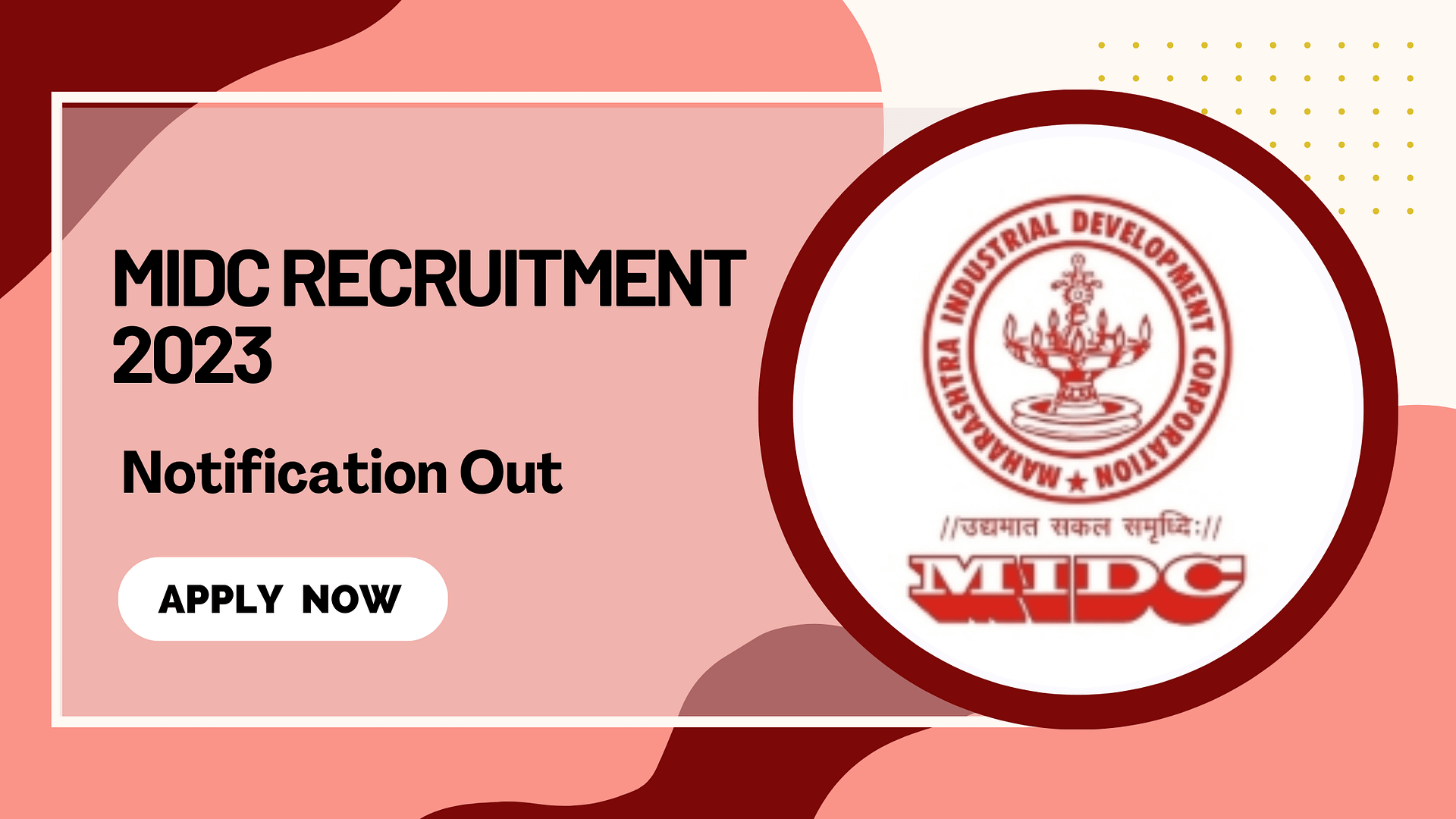 MIDC Recruitment 2023 Notification Out
